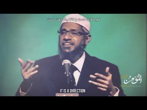 THE MIRACULOUS KAABA