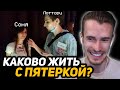 ИСТОРИИ ЗАКВИЕЛЯ про КОНЦЕРТ ЛИГИ КУБИЗМА | ЗАК о ПЯТЁРКЕ, ГЕРЕ, ЕВГЕХЕ, ДЕМАСТЕРЕ