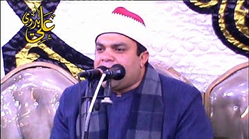 تألق وإبداااااع يفوق الوصف من القارئ الشيخ إبراهيم شكرى ليلة ديرب السوق شرقية