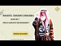 ШАЙX ИССОМ УМАЙРА ЎЗИ КИМ? НЕГА ШАЙХ ЭМАС ДЕЙИШМОҚДА? | SHAYX ISSAM UMAYRA (УСТОЗ МАҲМУД АБДУЛМЎМИН)