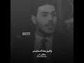 تكتل الشامه البلوجه والشامه البركبتها سيف السلامي ستوريات انستا حالات واتساب تكتل الشامه البلوجه والشامه البركبتها سيف السلامي ستوريات انستا حالات واتساب
