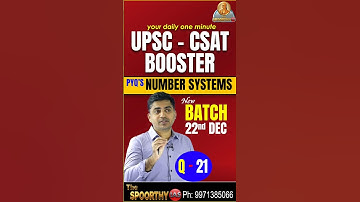 UPSC CSAT Booster | Number Systems PYQ Explained in 1 Minute | Spoorthy Srinivas sir #upscprelims