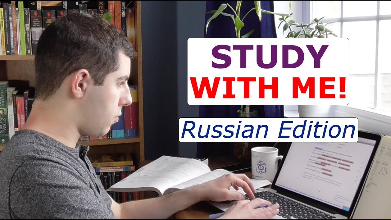 Study With Me! (Russian Language Study Session with Music) - YouTube