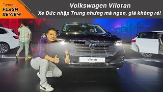 Volkswagen Viloran - MPV 'chuyên cơ mặt đất' Đức nhập Trung, ngon nhưng không rẻ | Whatcar.vn