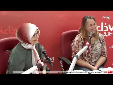 النتائج التفصيلية للسكان والسكنى 2024 الأرقام المؤشرات وأهم الإحصائيات