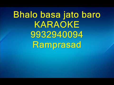 bhalobasha-jato-baro-karaoke-9932940094-kumar-sanu-and-mitali