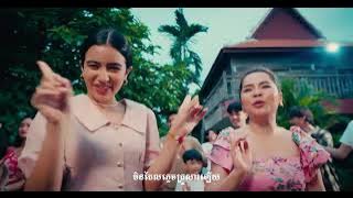 ភ្ជុំជុំញាតិ  Princess Jenna Norodom feat Mae Rouy [Official Music Video]