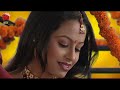 AAI MUR DUBHORI | BEULAR BIYA | ASSAMESE VIDEO SONG | SANDHYA MENON Mp3 Song