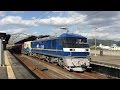 【本四備讃線】JR貨物　EF210-309号機　押し太郎　2015.10.28（瀬戸大橋線）