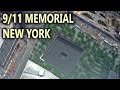 New York Memmorial  4K