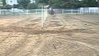 MVI_5900.AVI