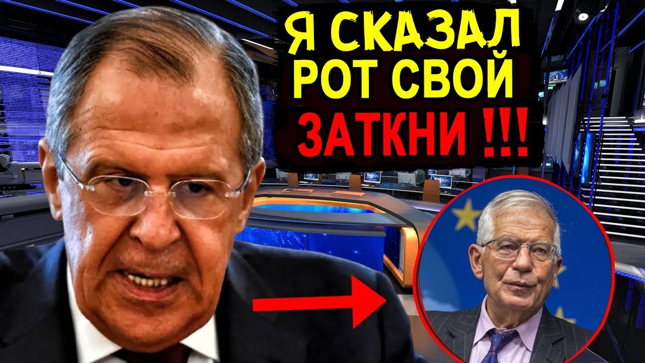 ВОТ ЭТО ПОВОРОТ! В ЕС ЗАСКУЛИЛИ и УЖЕ ПРОСЯТСЯ НА ПОКЛОН к ПУТИНУ ...