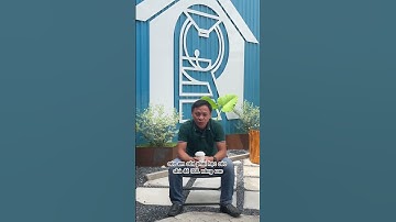 Làm thế nào để trở thành một SQL Dev #svit #r2s #code #trending #dev #freshers