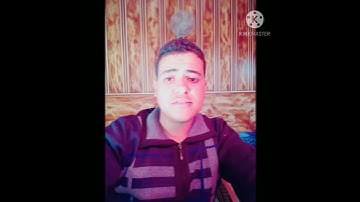 تلاوه رائعه قصيره .. وبالحق أنزلناه وبالحق نزل بصوت مصطفى محمود