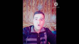 تلاوه رائعه قصيره .. وبالحق أنزلناه وبالحق نزل بصوت مصطفى محمود screenshot 3