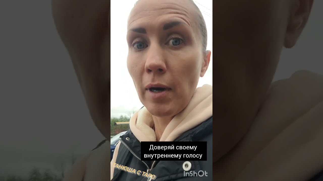 ‼️ОСТАНОВИСЬ‼️ 