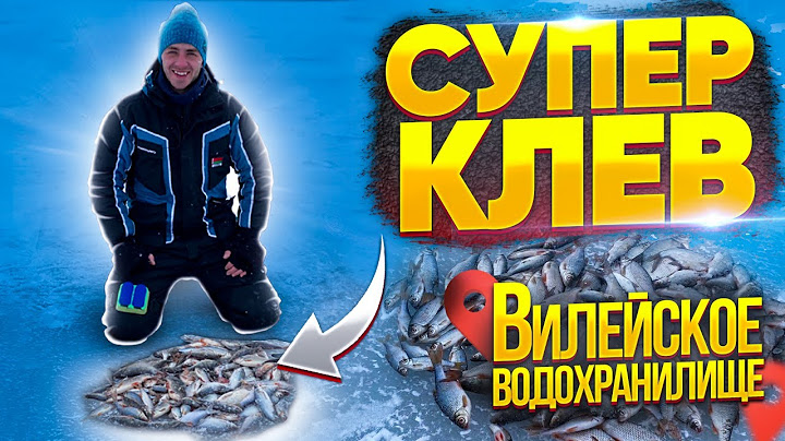 На такую рыбалку хотят все 😳 Зимняя рыбалка на мормышку 🐟 ICE FISHING 🎣