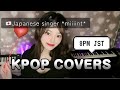 miiiint live🍃🤍 BLACKPINK STRAYKIDS TWICE BTS IVE aespa K-POP songs