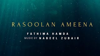 Rasoolan Ameena - Hamda, Nabeel (Arabic)