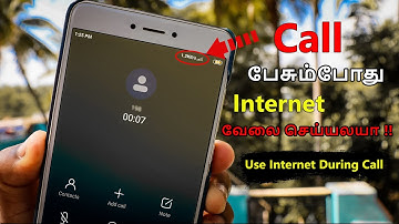 how to use internet during call in tamil | During call net disconnect | Use Internet During Call