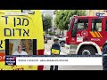 ИРАН ВПЕРВЫЕ АТАКОВАЛ БАЗУ США И БРИТАНИИ ВНЕ БЛИЖНЕГО ВОСТОКА. СПЕЦЭФИР. 21 марта. 12:00
