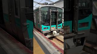 125系2+16 小浜線 普通 東舞鶴駅到着 2024.04.17