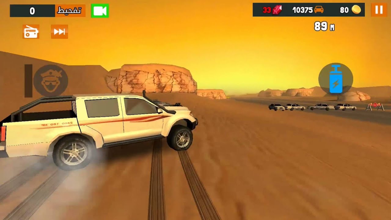 ألعاب طماطم Tamatem Games Photos Facebook