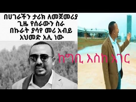 ቪዲዮ: ቤተመንግስት እንዴት እንደሚሳል