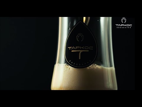 История создания стиля IPA. Синяя гусеница.