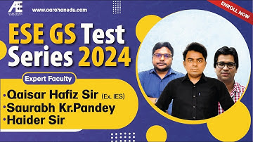ESE Test Series 2024 Announcement: GS 10 Subjects