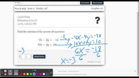 DeltaMath: Elimination (Level 2)