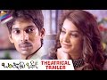 Banthi Poola Janaki Movie Theatrical Trailer