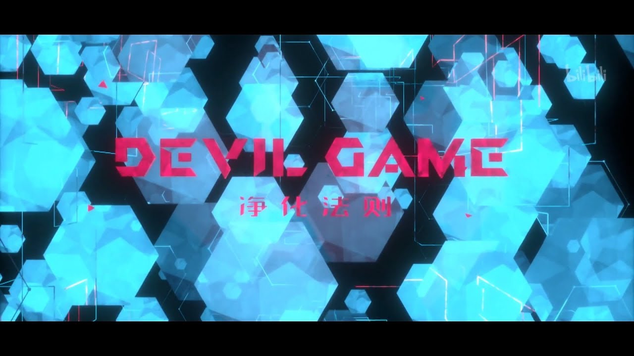 DEVIL GAME trailer thumbnail
