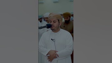 صلاة التراويح اليوم ليلة 1 رمضان 2025   للقارئ هزاع البلوشي