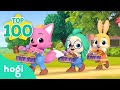 [TOP100] Best Sing Along for Kids of 2023｜No No Vegetables, Boo Boo Song, Ten in a Bed and More｜Hogi