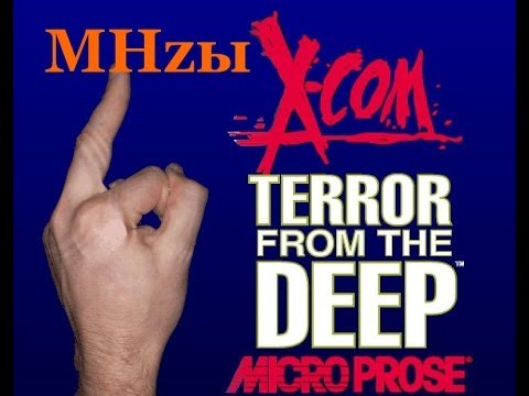 Video: Terror Of The Deep - The Kraken - Visualizzazione Alternativa