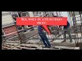 বীম ও কলামে সঠিক ভাবে স্টিরাপ রিং ও টাই রড বাধার নিয়ম জানতে ভিটিও দেখতে থাকুন।