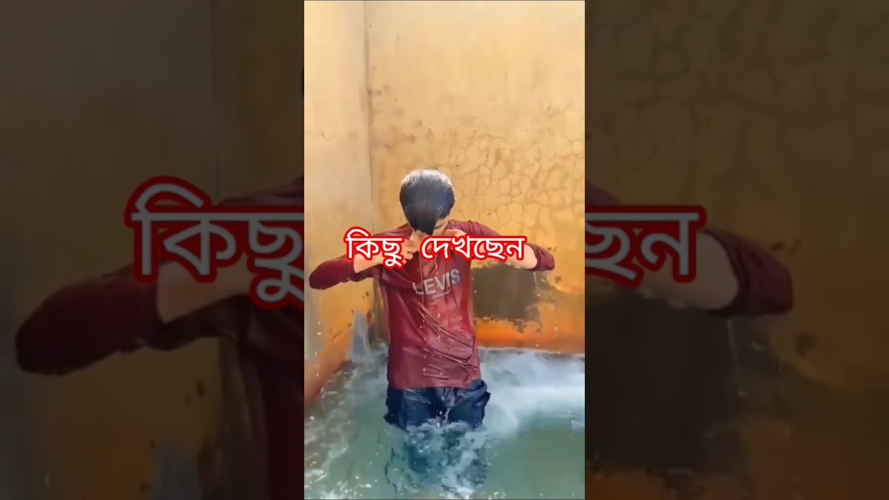 #বন্ধু হবে