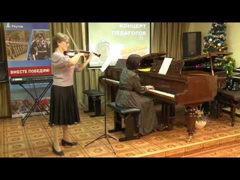 С. Музыкальное искусство. Дмш им генделя. Выступление музыкальной школы. Детская музыкальная школа 15 казань.