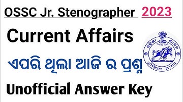 OSSC Jr. Stenographer 2023 Answer Key ll #ossc