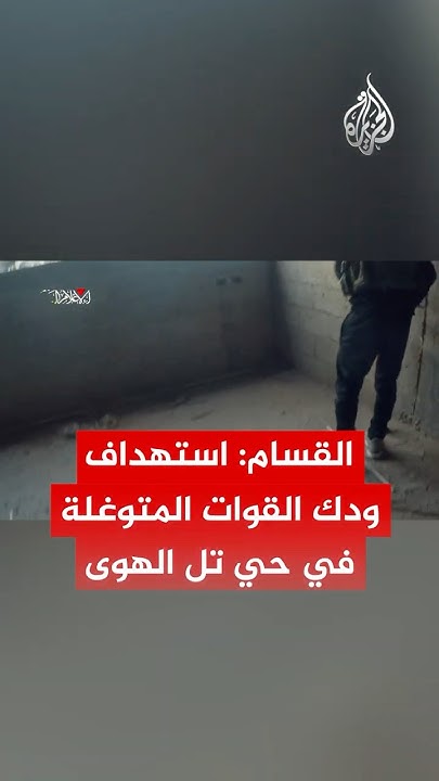 :        
 - نشر قبل 9 دقيقة