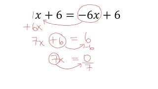 Solving Multi Step Equations 1