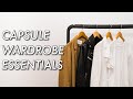 10 PIECE MINIMALIST CAPSULE WARDROBE | how to build a wardrobe of basics (2020)