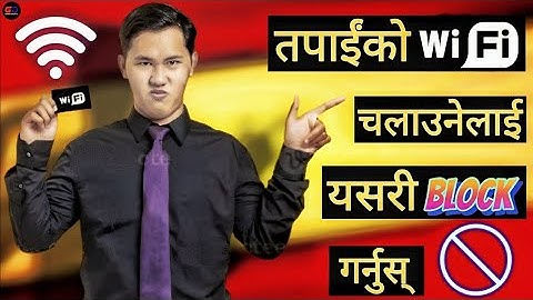 How To Block WiFi Users - How To Block Connected WiFi - How To Check Who Using My WiFi - GD||