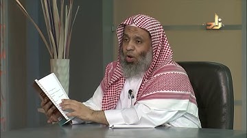 6- منحة الخلان في موضوعات سورة لقمان - محمد العواجي