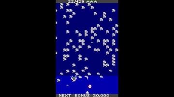 Centipede (Atari Lynx Emulated)