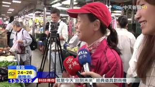 20151021中天新聞　高麗菜貴3倍　蒙古烤肉「夾菜」影片暴紅