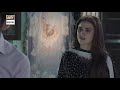 Tum Meri Pehli aur aakhri Mohabbat Ho Geeti | Hira Mani & Affan Waheed Mp3 Song