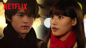 風早黒沼カップル クリスマスに確かめ合うお互いの気持ち 君に届け Netflix Japan 