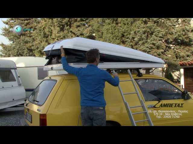 Σκηνή οροφής Airtop Maggiolina Range - YouTube